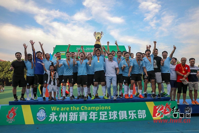 曼联高层把拉什福德的未来完全交给阿莫林来决定